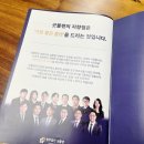 제기40 이미지