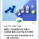 바른분식 - 천안시 동남구 종합휴양지로 200 | 바른분식