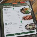 능이명가 이미지