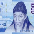 동막주유소 이미지
