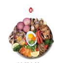 미포집 송정직영점 이미지