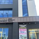 JMG 빌딩 이미지