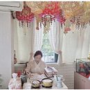 예원사 네이버블로그