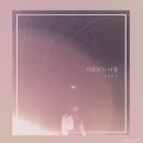 주식회사 서아