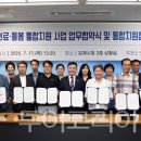 산업지원본부가동 이미지