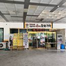 스톰PC방 | 7월 5주 차 - 캐리비안 베이 눈치게임 성공 / 신라호텔 뷔페 / 좀비딸 후기 / 휴가 마지막 발악