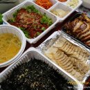 삼미돈