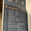 연수김안과의원 이미지