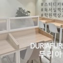 에프엠마켓