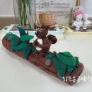 업사이클링공예학원