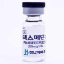 스메딘 이미지