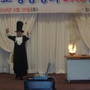 호텔제이스 이미지