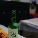 삼오돼지국밥 이미지