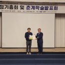 해충박사 이미지