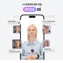 지원에듀 이미지