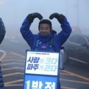 제일고삼거리 이미지