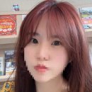 오달지다 - 서구 | [성신여대 속눈썹] 성신여대 속눈썹 펌 잘하는 곳 오달지다 | 속눈썹펌 후기