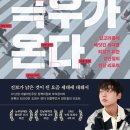 1020 이미지