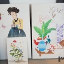 쉽게 배우는 아크릴화 이미지