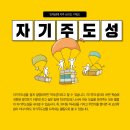 더클래스영어학원
