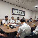 삼신교통(주) 이미지