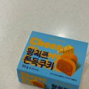 디피지에스