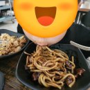 불판칼판 이미지