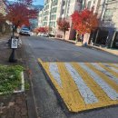 상사동로-10 | 구미 상모동 속눈썹 맛집 디니위드 l 자연스럽고 예쁜 속눈썹펌 솔직후기