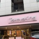 문수야구장 화장실 이미지