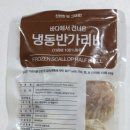 주식회사 제이수산 이미지