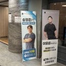 자마이카휘트니스 | 서래마을 헬스장 <자마이카휘트니스 서래마을점>올인원 공간 후기