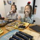 승예어린이집 이미지