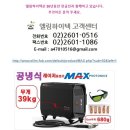 엘림빌딩 이미지