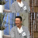 백년손님 이미지