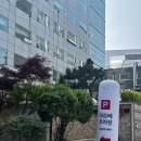 승기사거리 국민은행 앞 | 강남 아르베 웨딩홀 방문 후기