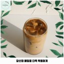 연희동 LG베스트샵 앞 횡단보도 이미지