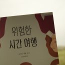 사계리서점 이미지