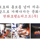 ㈜보국기업 이미지