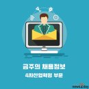 해성자동차공업사 이미지