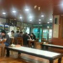 천하일품식당