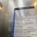 영등포경찰서 내 | 영등포 더베르지 웨딩홀투어 후기 2027년 상반기 견적 공유