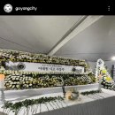 고양시청 이미지