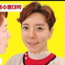 에스까까요