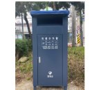 함평의류