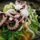 최고집 찜 칼국수 이미지