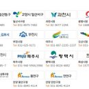 주정차-22 이미지