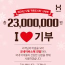 굿 이미지