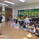 용당초등학교 이미지