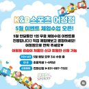 케이앤디 이미지