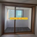 인테리어필름색을그리다 네이버블로그